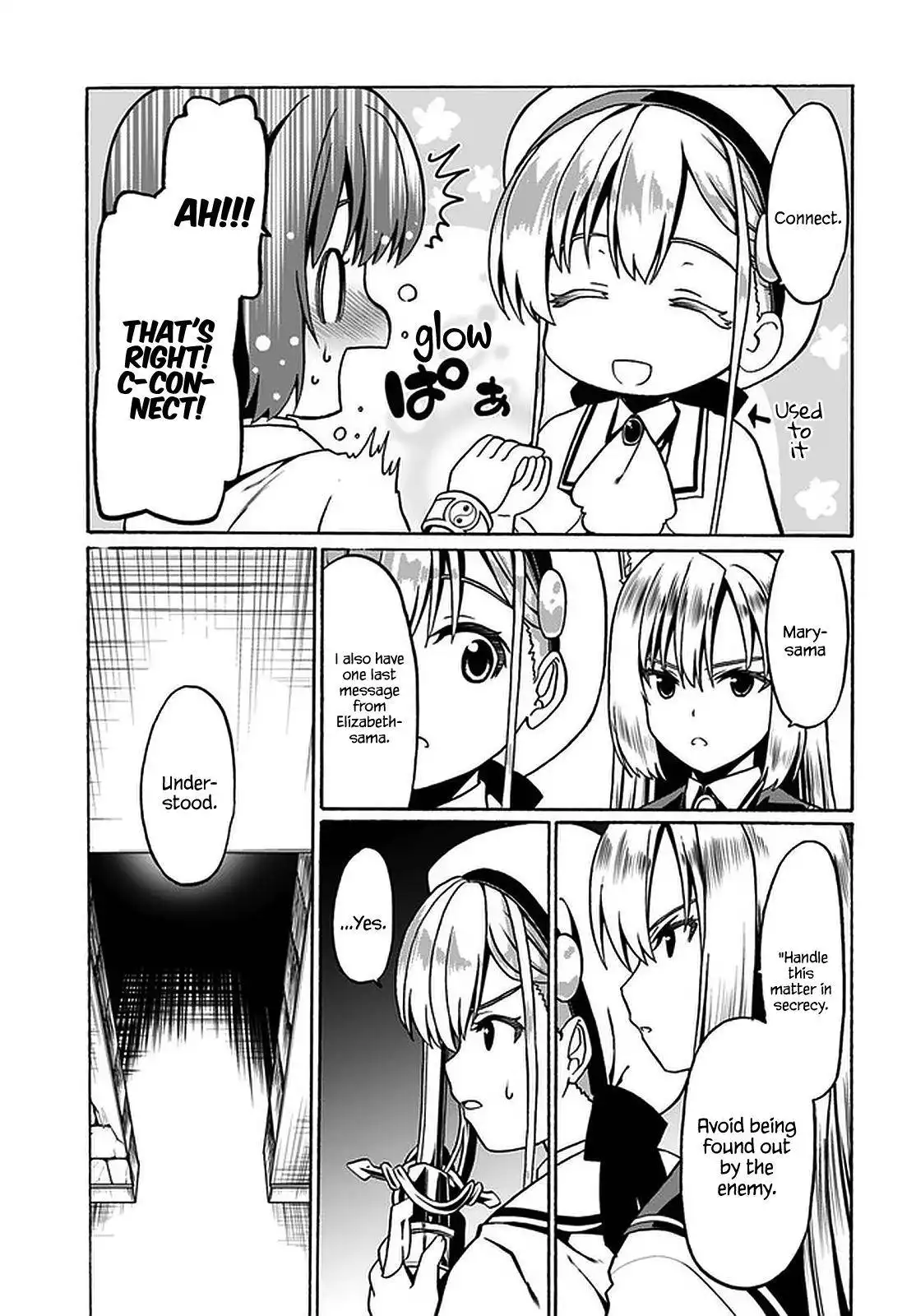 Douyara Watashi no Karada wa Kanzen Muteki no You Desu ne Chapter 31 12